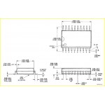 IC 74HCT573WM (Ostala) - www.elektroika.co.rs